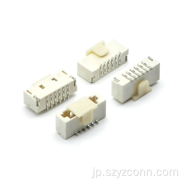 垂直取付型LEDコネクタ
